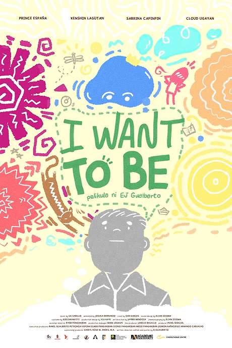 I Want To Be